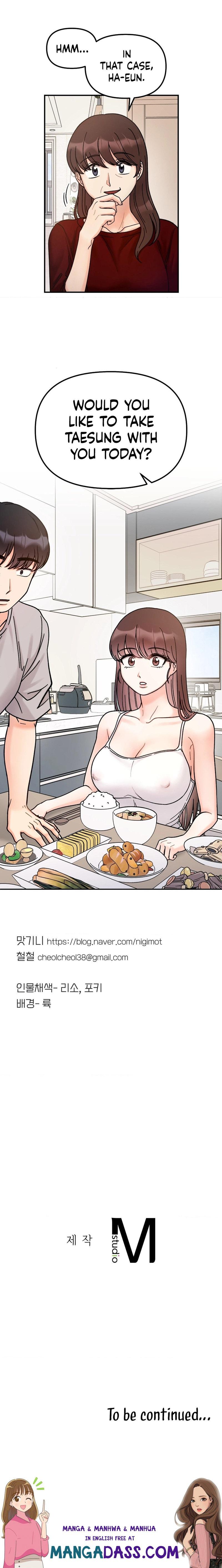 Secret Siblings - Chapter 32 Page 17