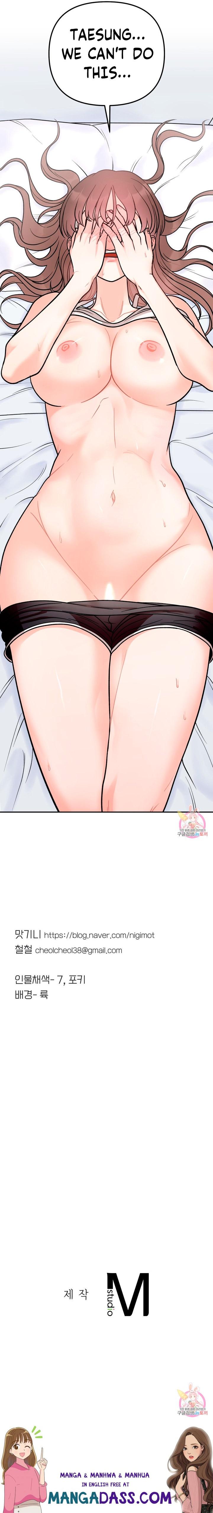 Secret Siblings - Chapter 5 Page 56