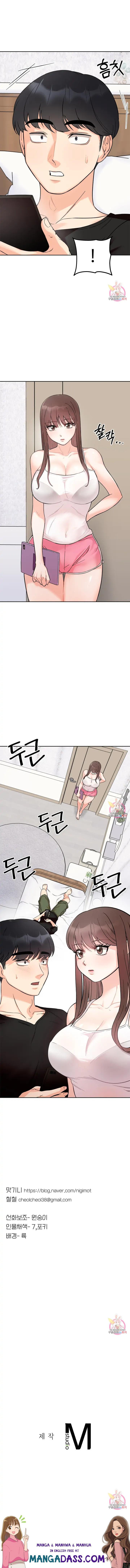 Secret Siblings - Chapter 7 Page 26