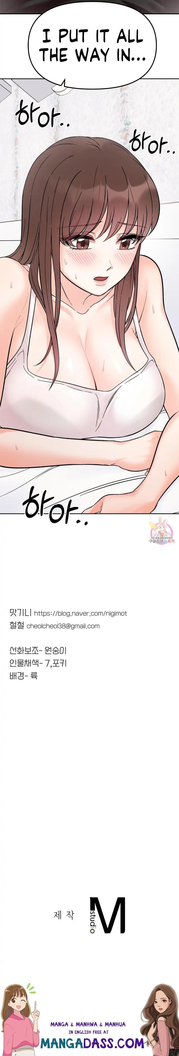 Secret Siblings - Chapter 8 Page 25