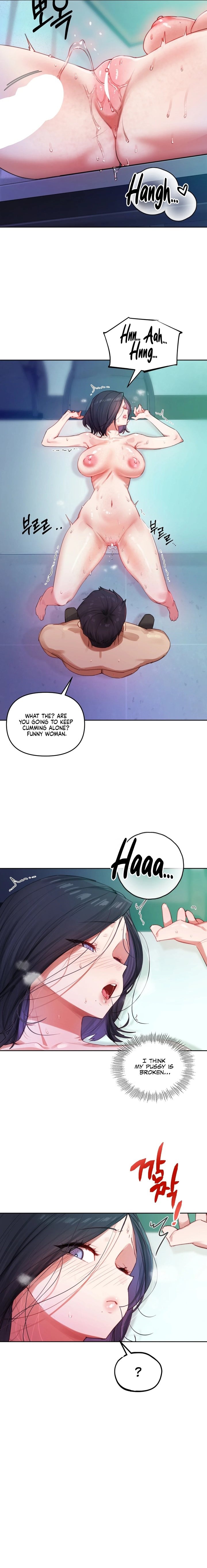The Professor’s Secret Account - Chapter 4 Page 18