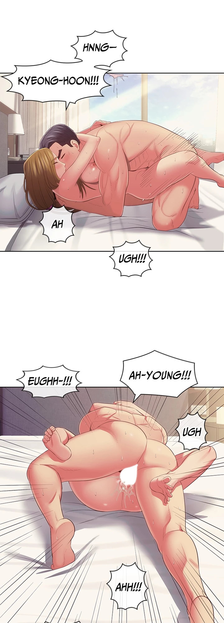 May I Help You? - Chapter 41 Page 22
