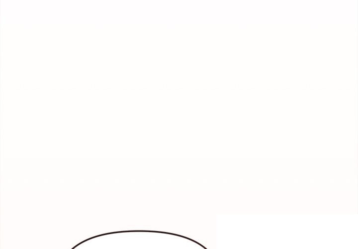 Stop Smoking - Chapter 56 Page 4