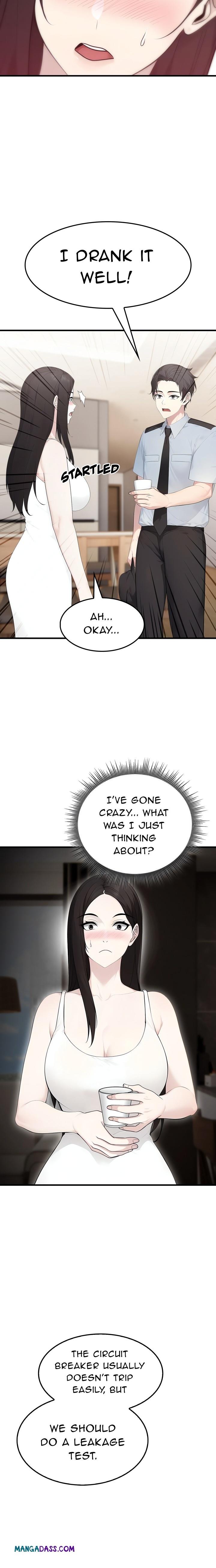The Wife Game - Chapter 1 Page 12