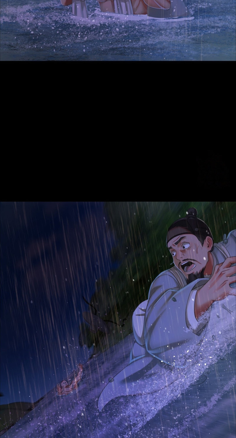 Madam - Chapter 15 Page 57