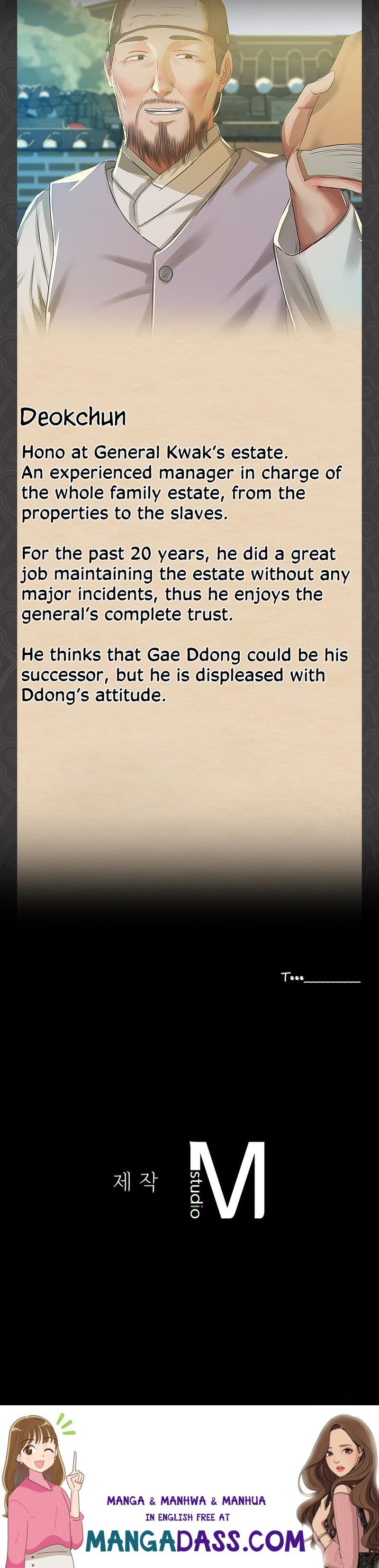 Madam - Chapter 16 Page 77