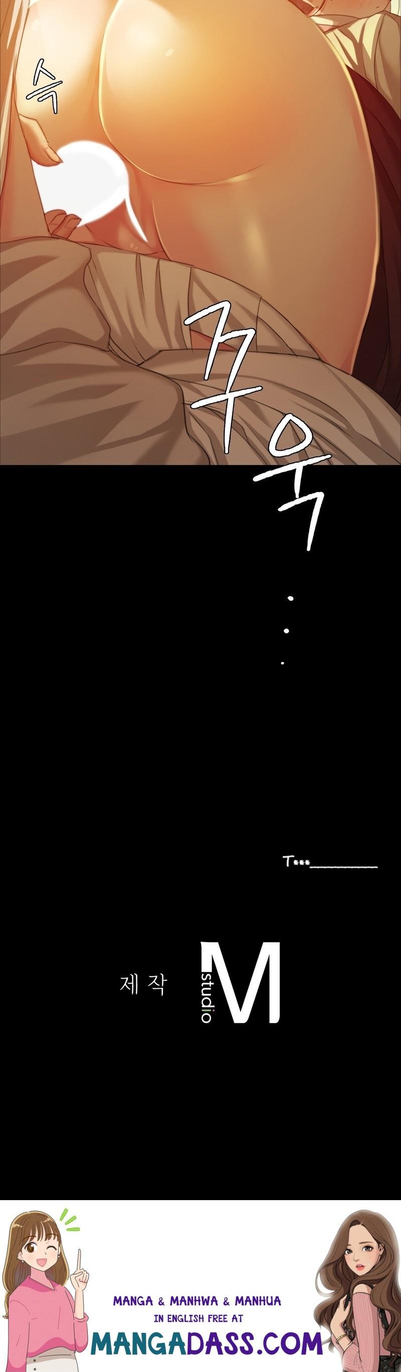 Madam - Chapter 22 Page 86