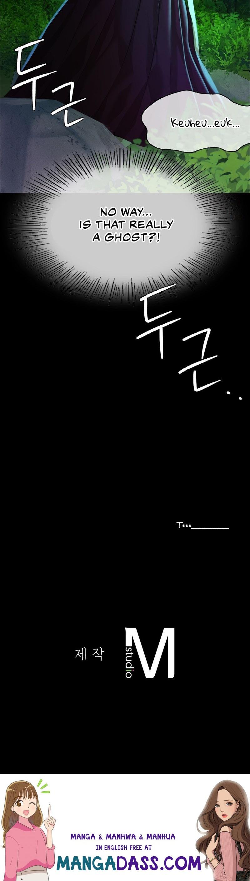 Madam - Chapter 32 Page 77