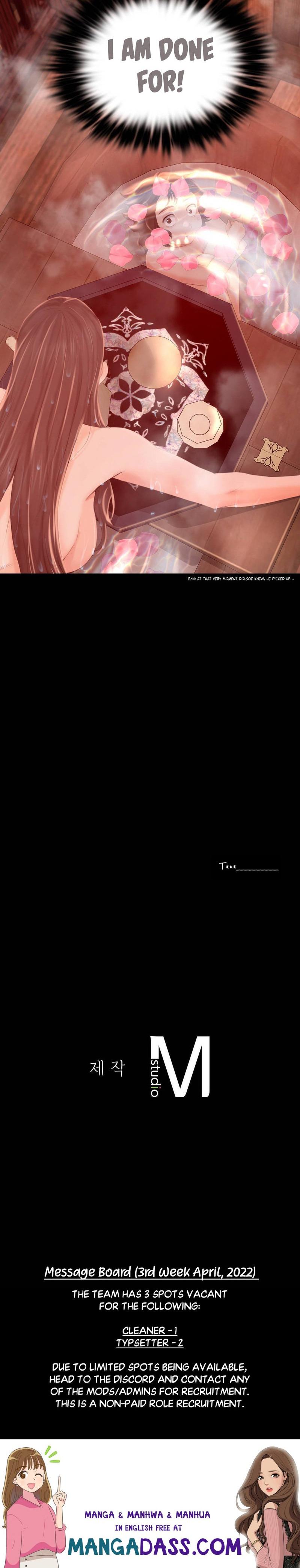 Madam - Chapter 4 Page 25