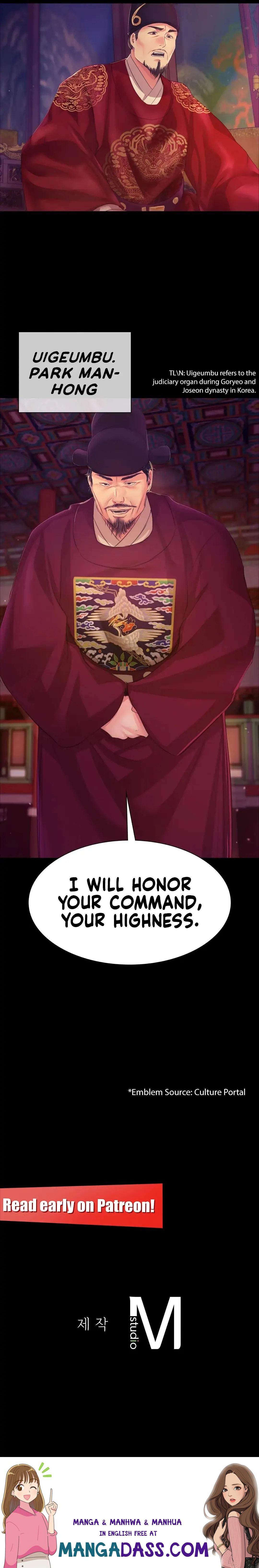 Madam - Chapter 60.7 Page 18