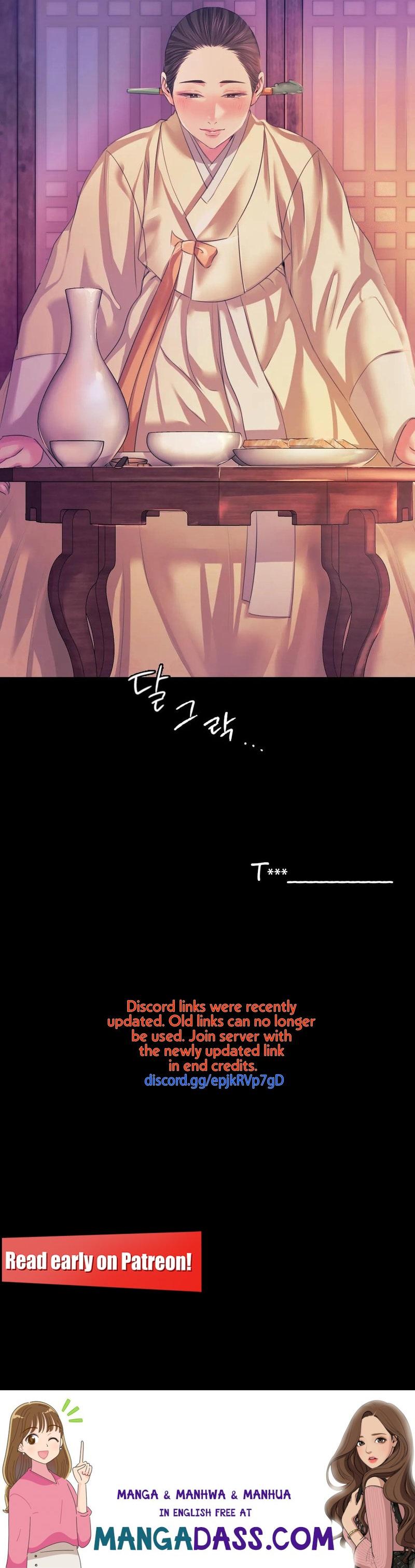 Madam - Chapter 62 Page 17