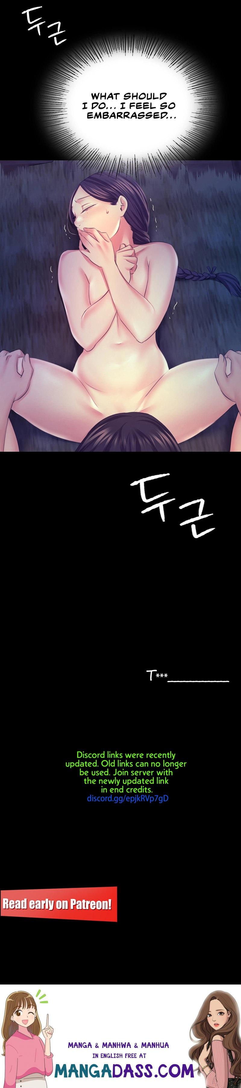 Madam - Chapter 74 Page 15