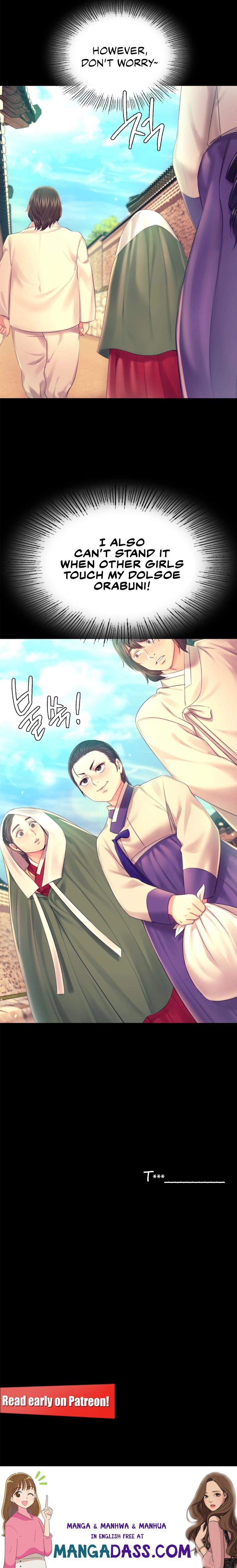 Madam - Chapter 85 Page 17