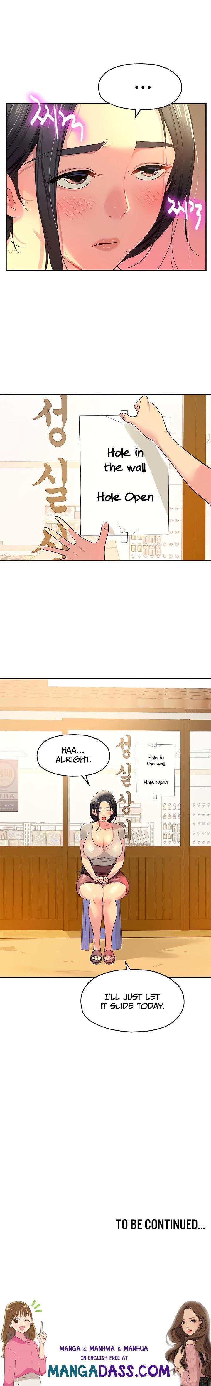 The Hole is Open - Chapter 22 Page 20
