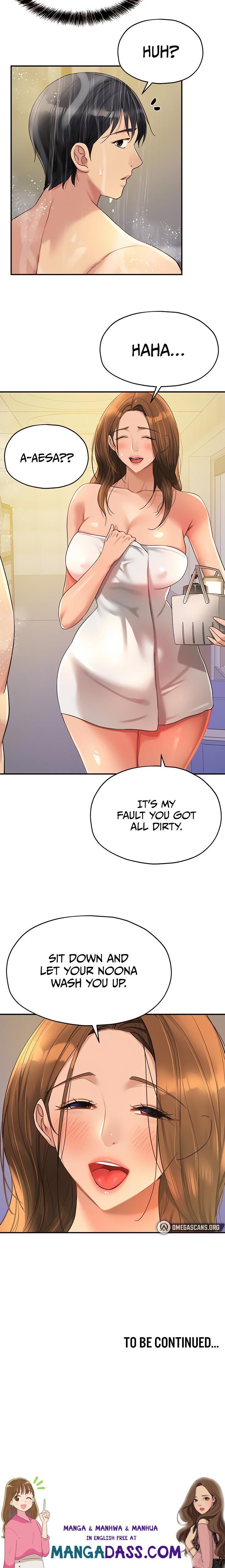 The Hole is Open - Chapter 48 Page 26