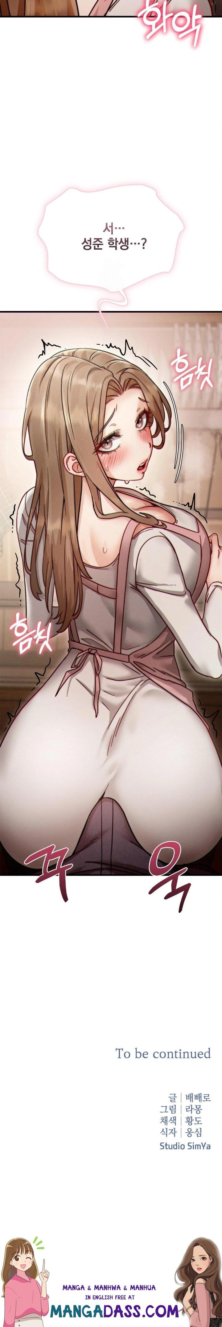 Slutification Raw - Chapter 10 Page 30
