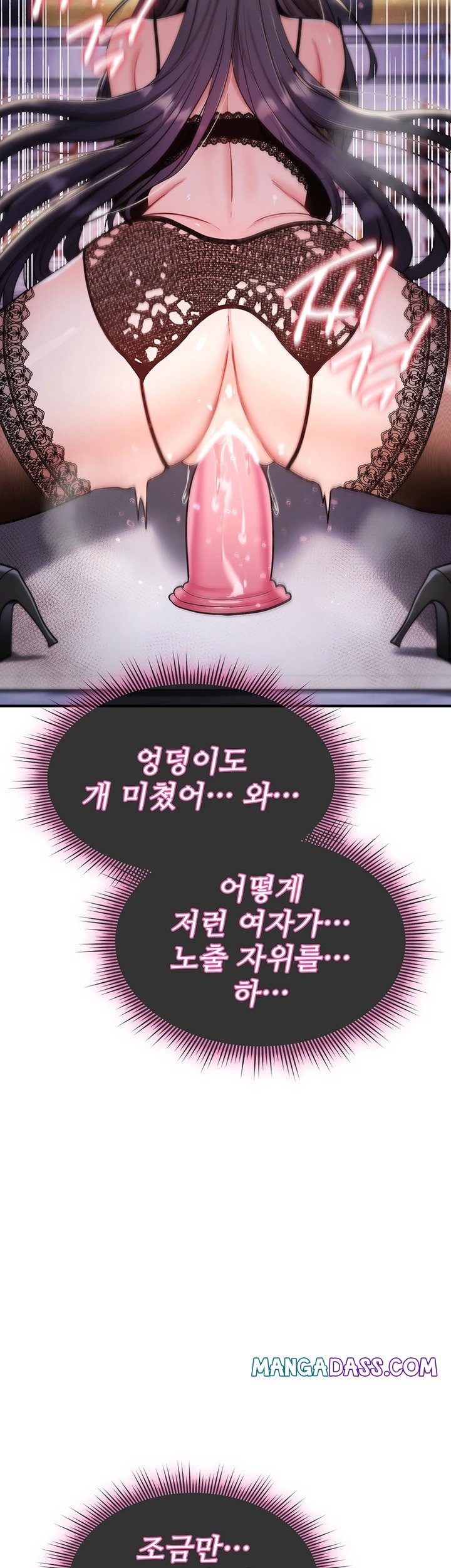 You Won’t Break Me Raw - Chapter 37 Page 28
