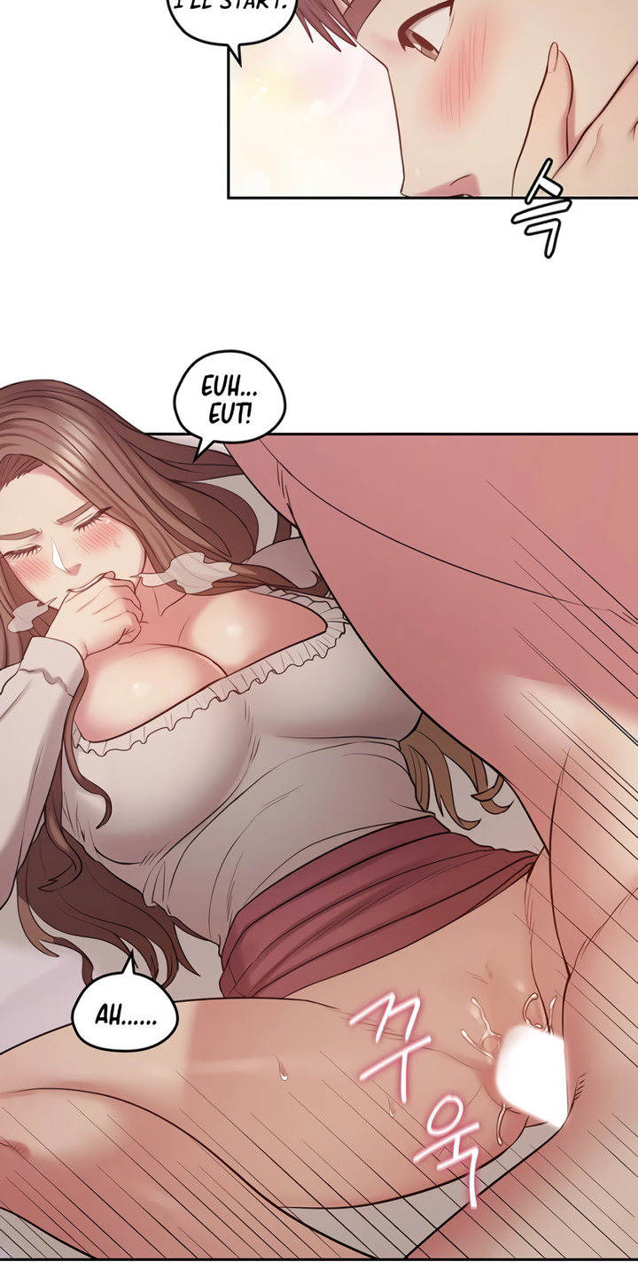 Sexual Consulting - Chapter 1 Page 66