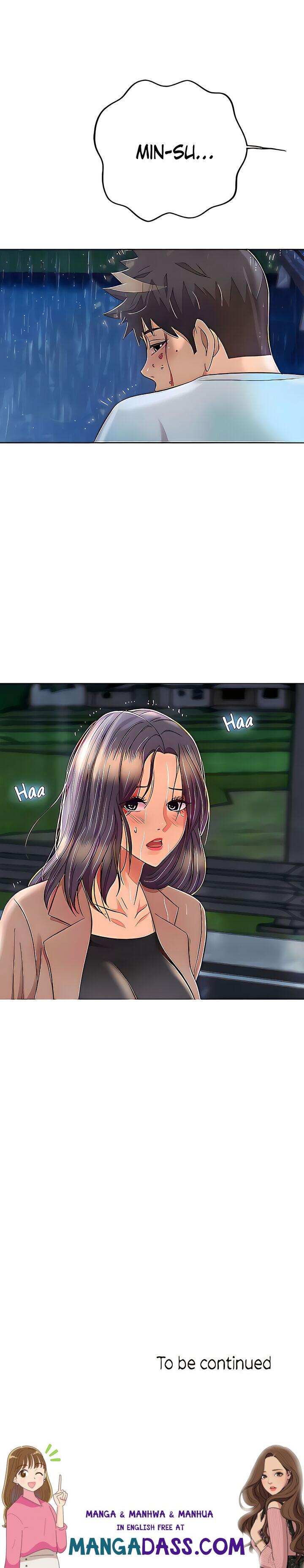 Noona’s Taste - Chapter 66 Page 74