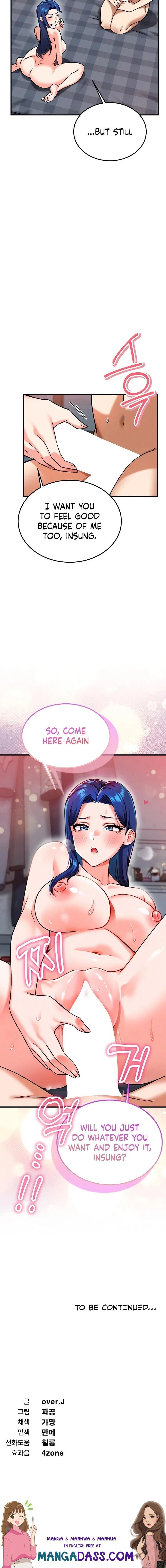 Wanna Join the Company? - Chapter 28 Page 18