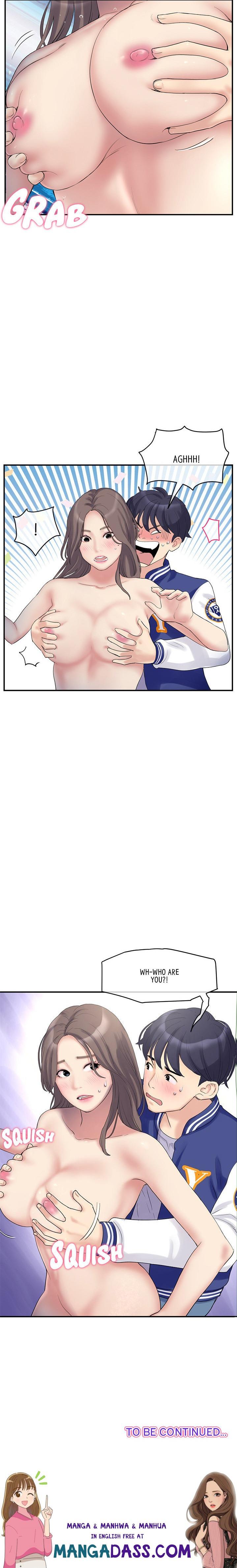 My First and Last - Chapter 1 Page 36