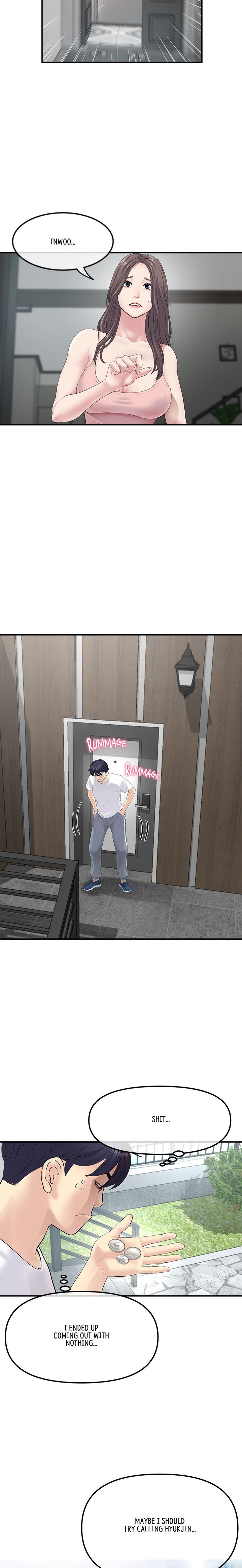 My First and Last - Chapter 2 Page 17