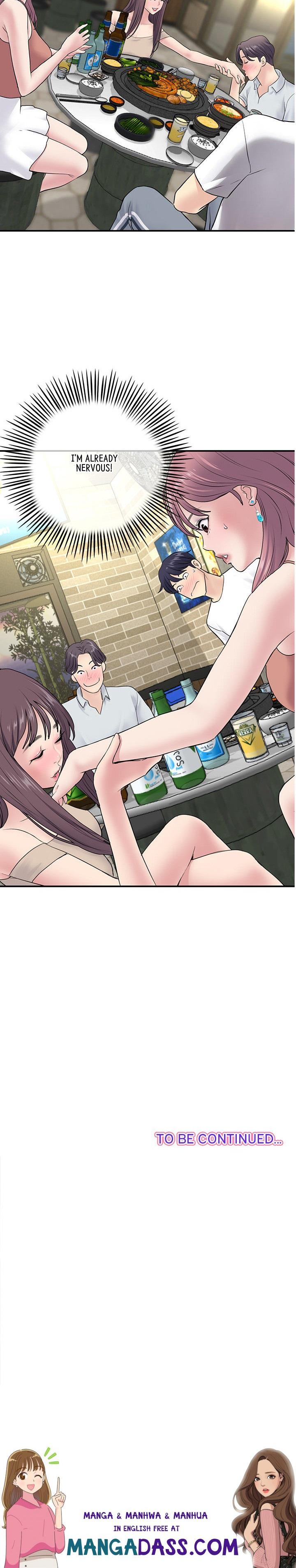 My First and Last - Chapter 2 Page 32