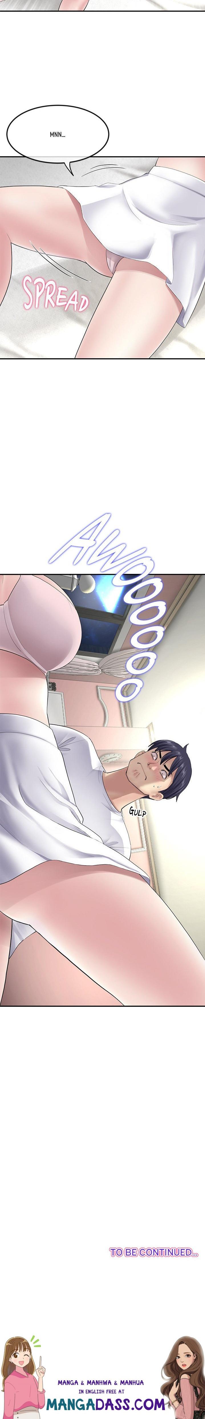 My First and Last - Chapter 3 Page 24