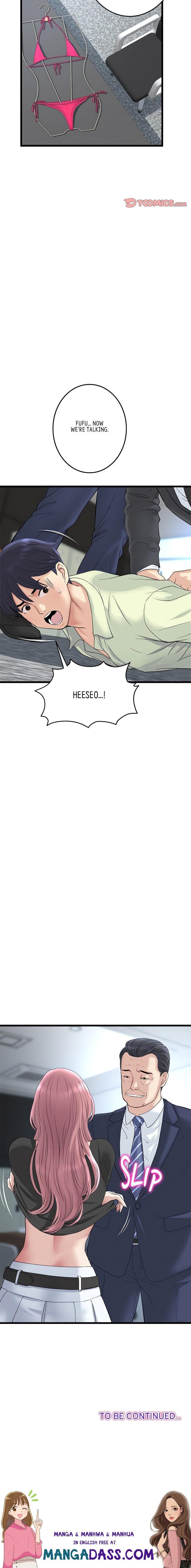 My First and Last - Chapter 38 Page 27