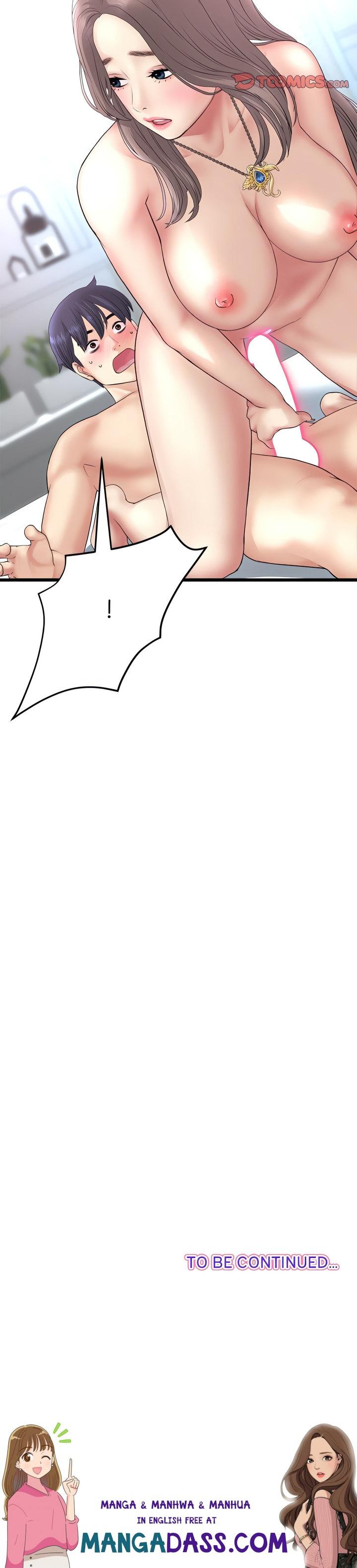 My First and Last - Chapter 43 Page 26