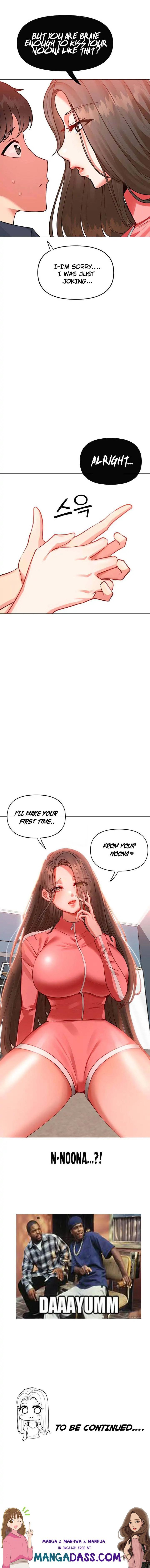 Troublesome Sister - Chapter 1 Page 17