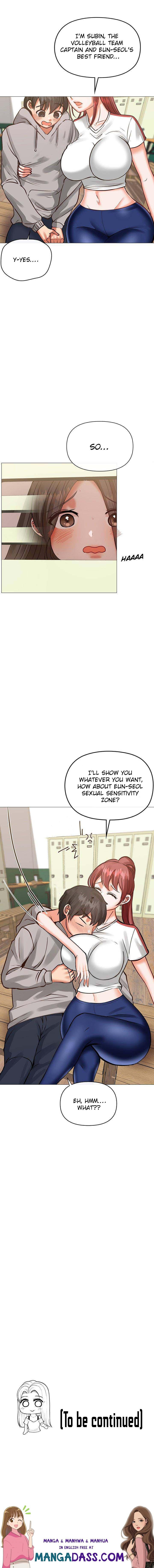 Troublesome Sister - Chapter 11 Page 7