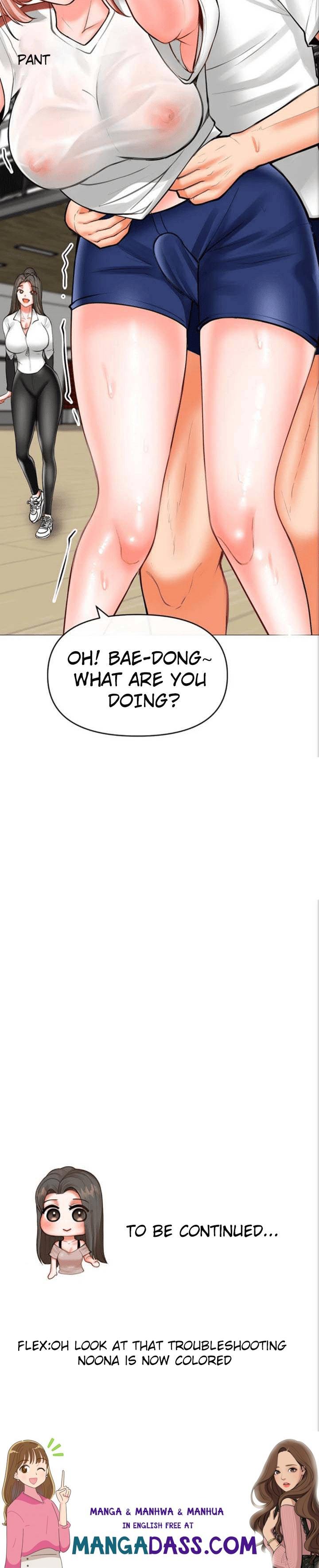 Troublesome Sister - Chapter 26 Page 21