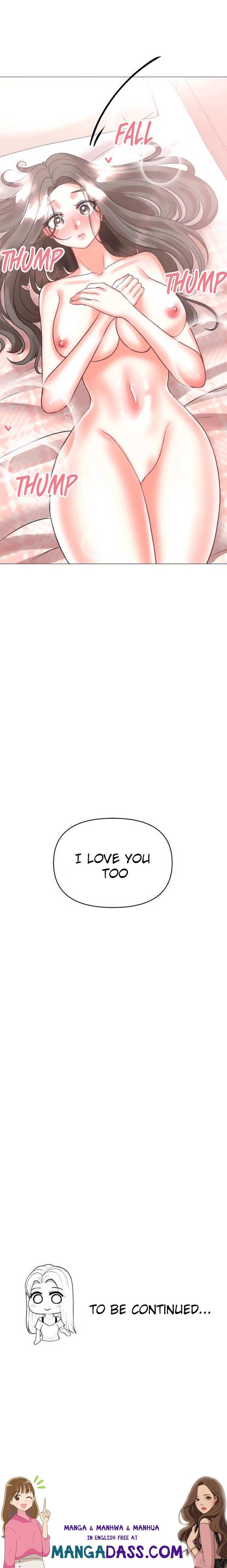 Troublesome Sister - Chapter 41 Page 14