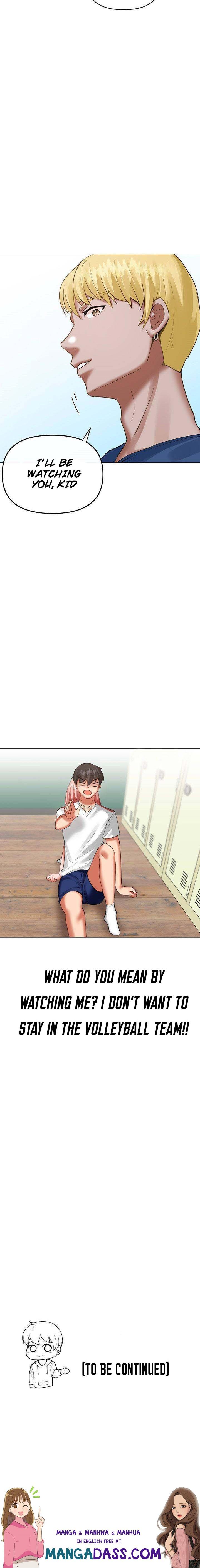 Troublesome Sister - Chapter 7 Page 11