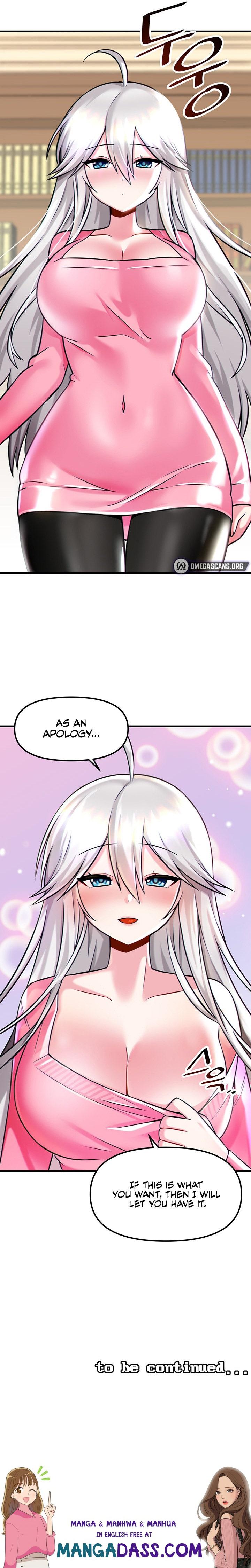 Trapped in the Academy’s Eroge - Chapter 14 Page 29