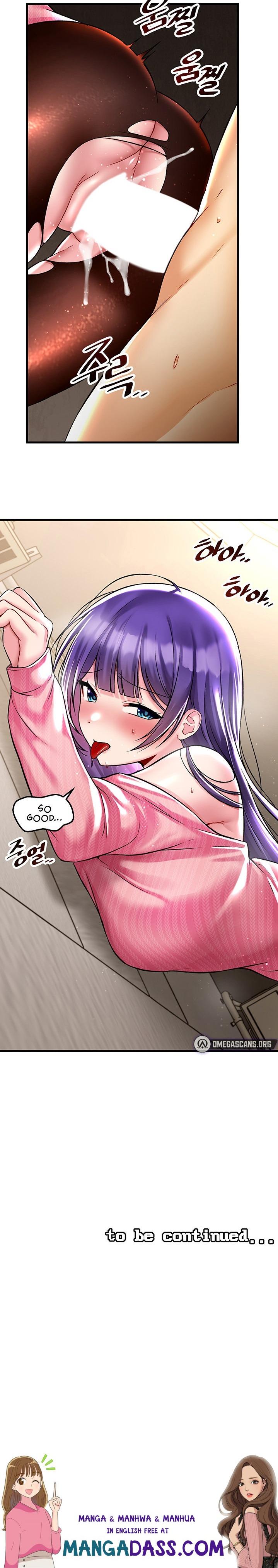 Trapped in the Academy’s Eroge - Chapter 36 Page 20