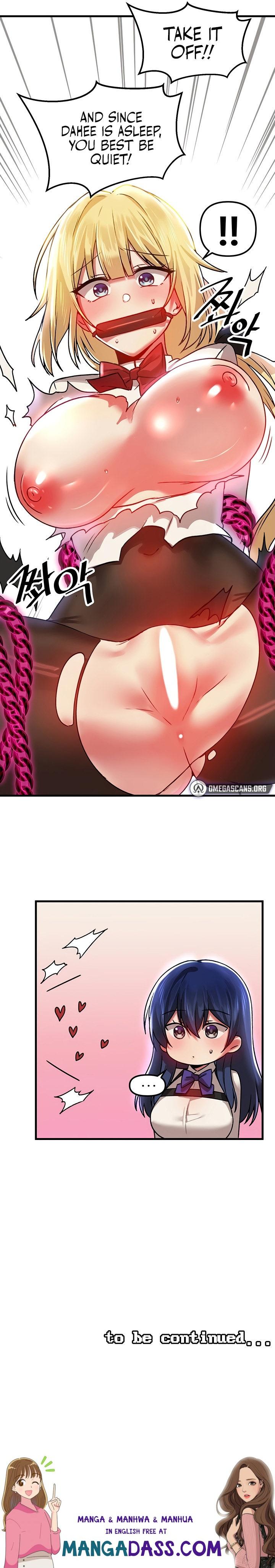 Trapped in the Academy’s Eroge - Chapter 69 Page 25