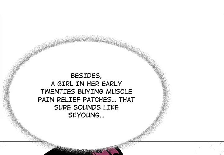 Someone Stop Her! (Uncensored) - Chapter 20 Page 2
