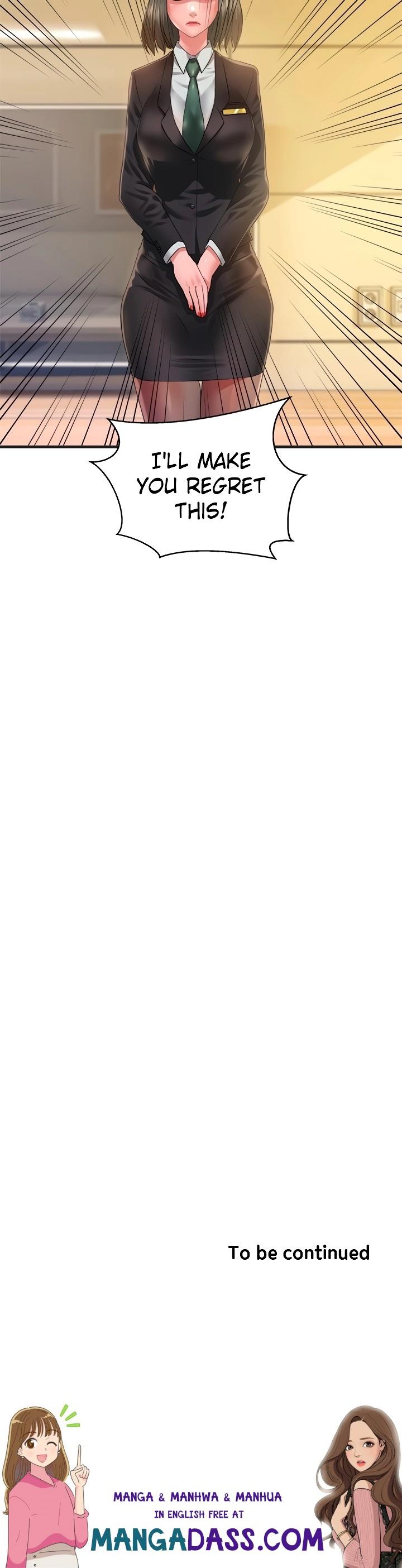 Coming to the Mart - Chapter 15 Page 32