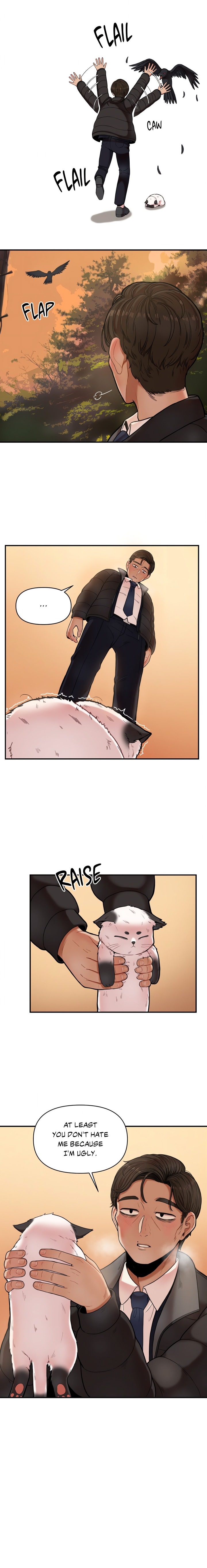 An Invisible Kiss (Uncensored) - Chapter 1 Page 5