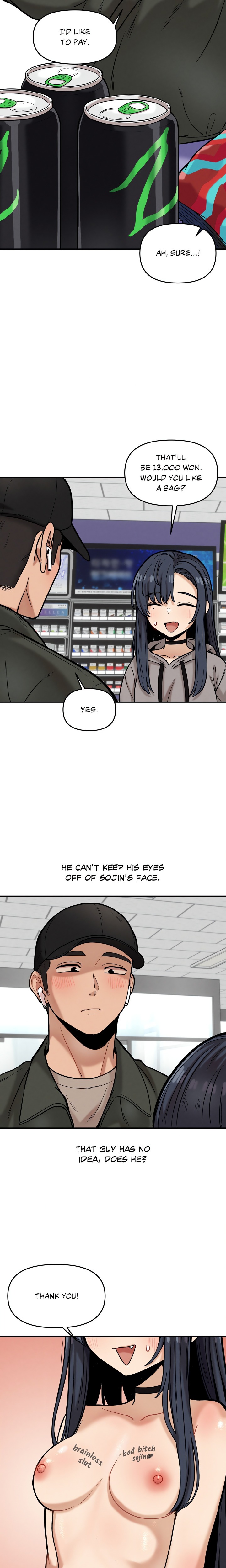An Invisible Kiss (Uncensored) - Chapter 19 Page 10