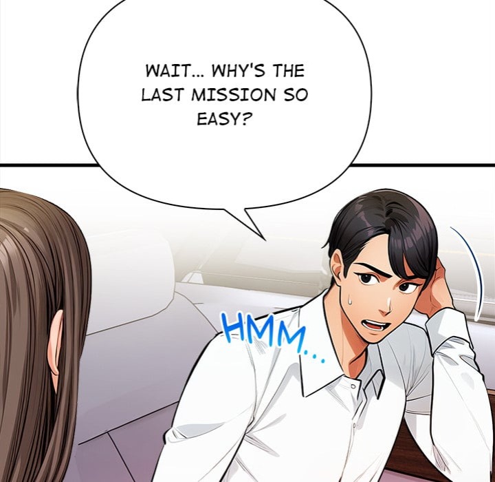 Mission - Chapter 19 Page 22