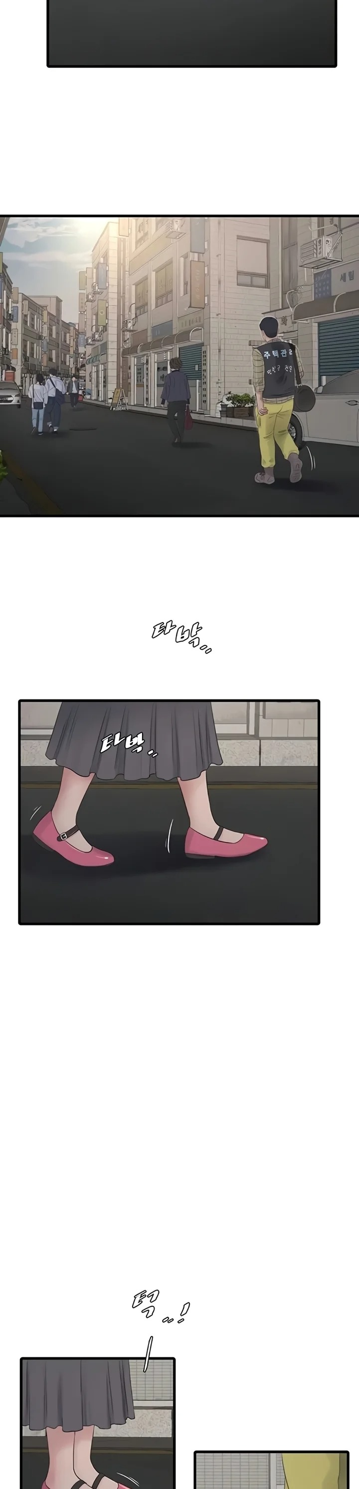The Hole Diary - Chapter 117 Page 13