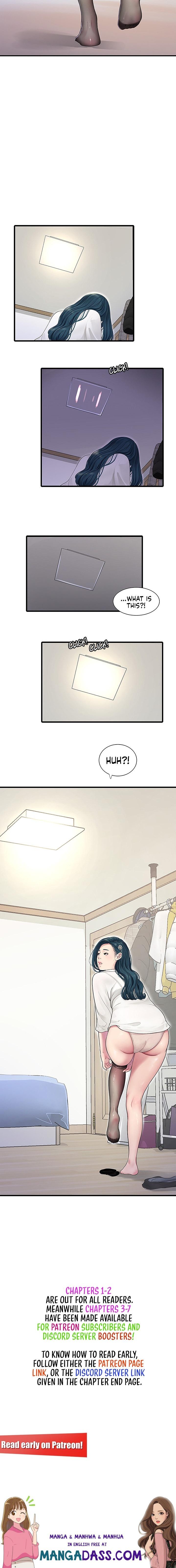 The Hole Diary - Chapter 2 Page 18