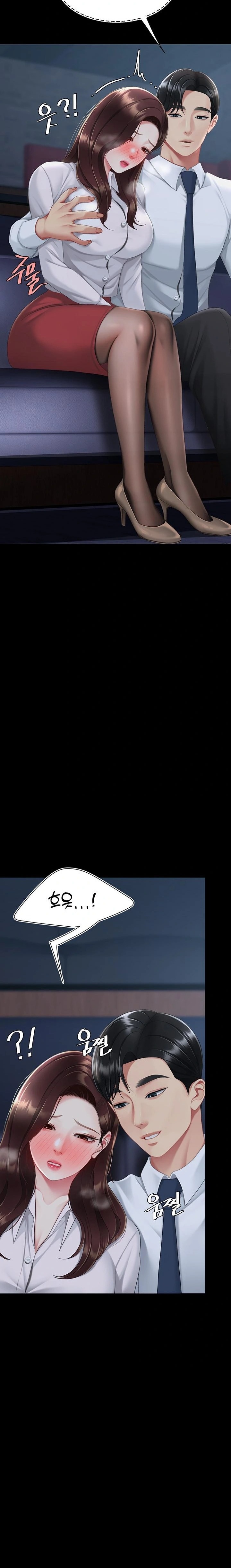 Mom Eat First Raw - Chapter 109 Page 33