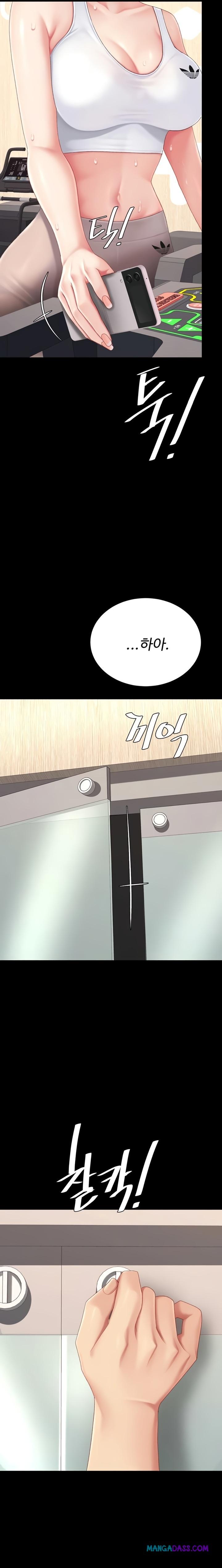 Mom Eat First Raw - Chapter 128 Page 31