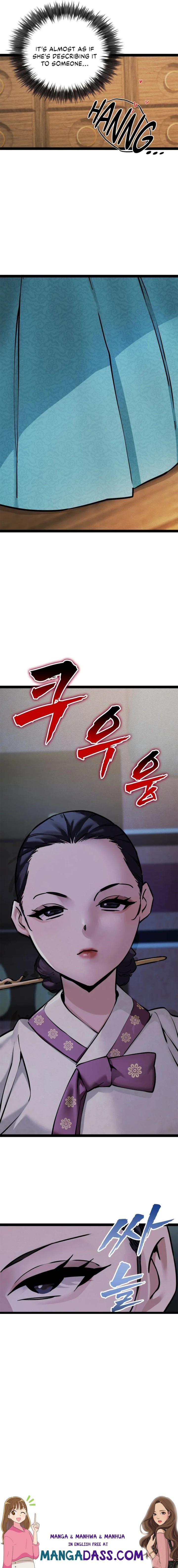 A Man Who Became a Eunuch - Chapter 5 Page 25