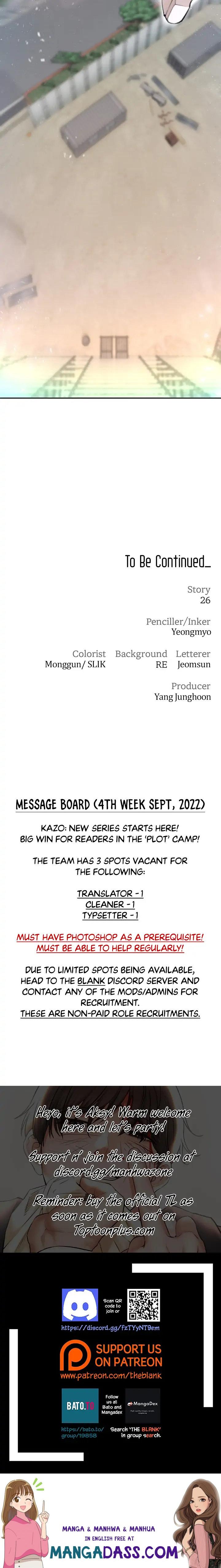 The Real Deal - Chapter 1 Page 54