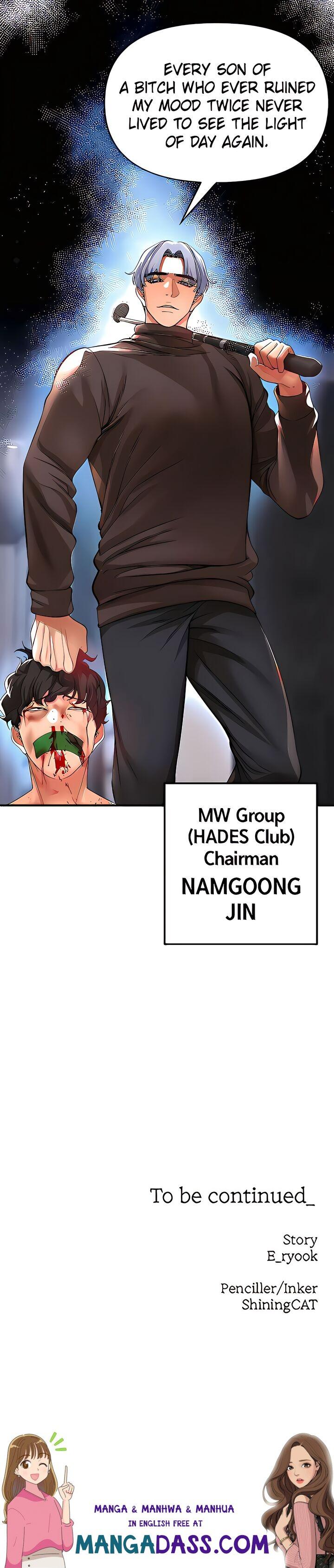 The Real Deal - Chapter 20 Page 63